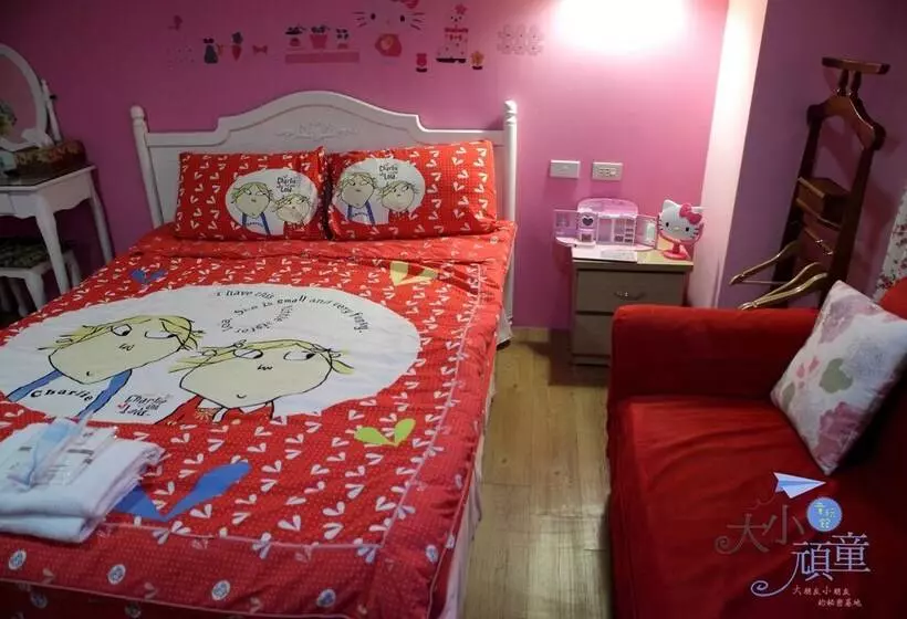 Childfun B&b Tong Wan