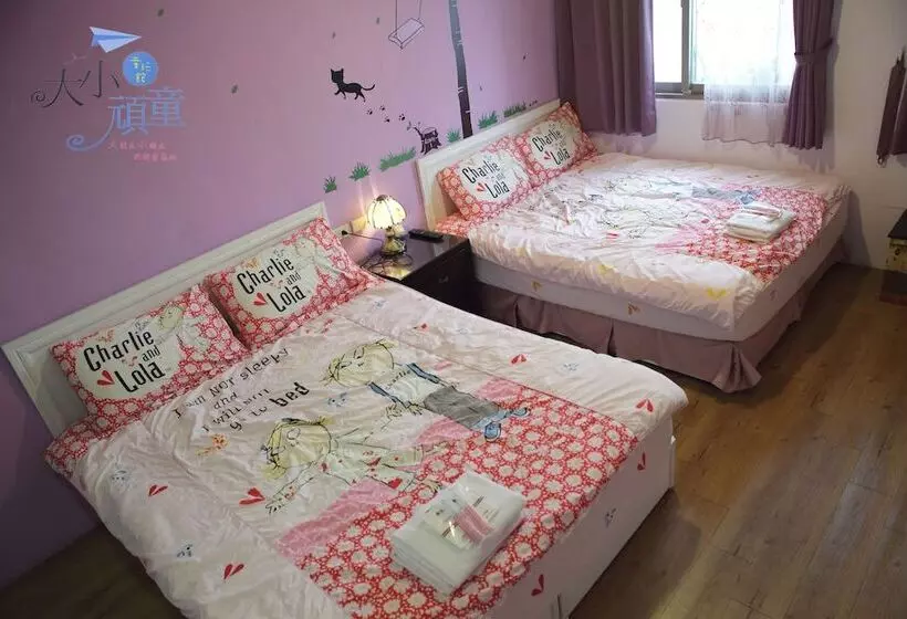Childfun B&b Tong Wan