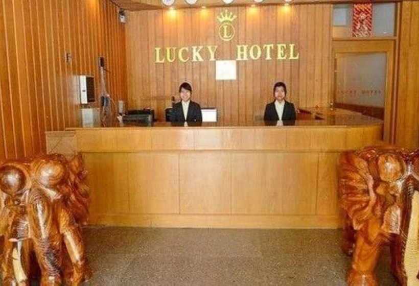 هتل Lucky