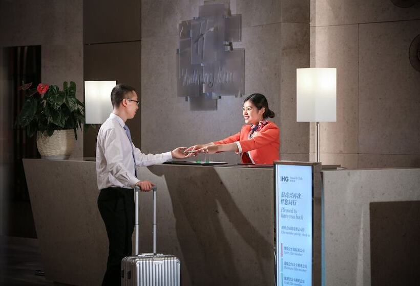 בית מלון כפרי Holiday Inn Chengdu Qinhuang, An Ihg