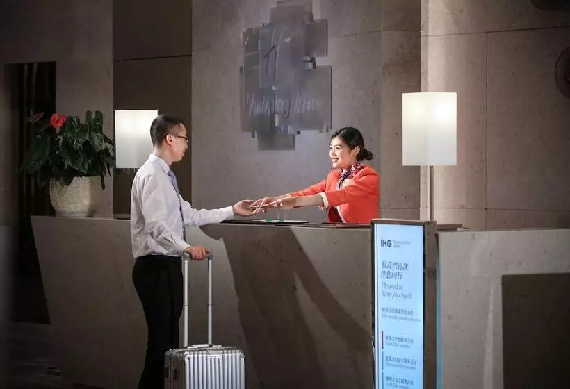 ホテル Holiday Inn Chengdu Qinhuang, An Ihg