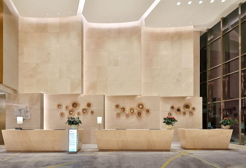 בית מלון כפרי Holiday Inn Chengdu Qinhuang, An Ihg