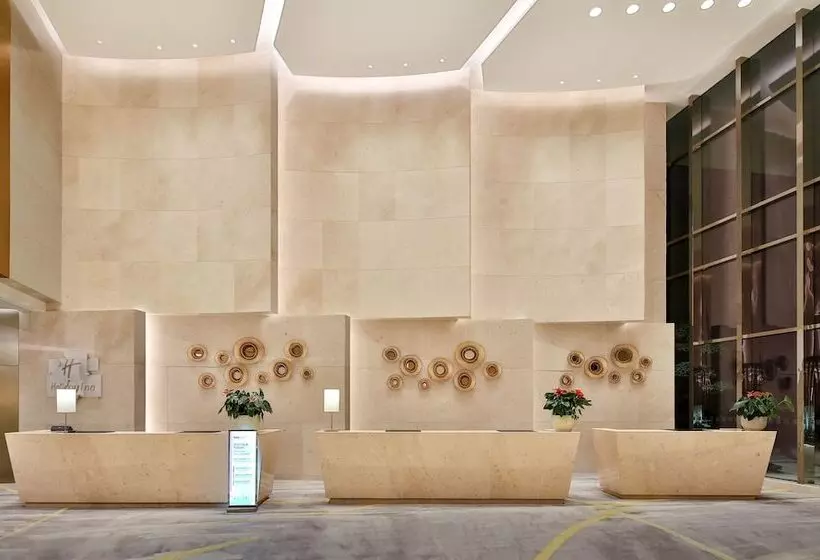 ホテル Holiday Inn Chengdu Qinhuang, An Ihg