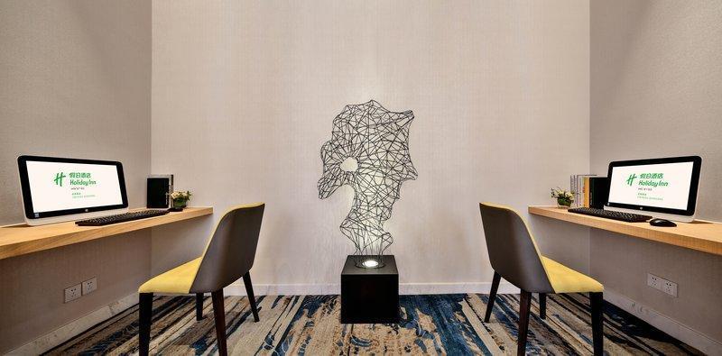 בית מלון כפרי Holiday Inn Chengdu Qinhuang, An Ihg