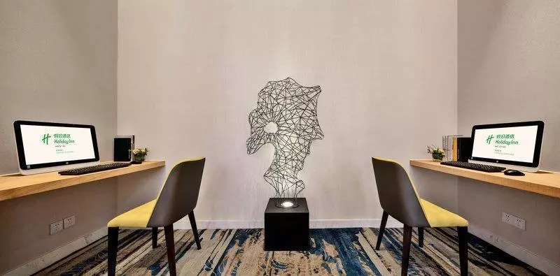 ホテル Holiday Inn Chengdu Qinhuang, An Ihg