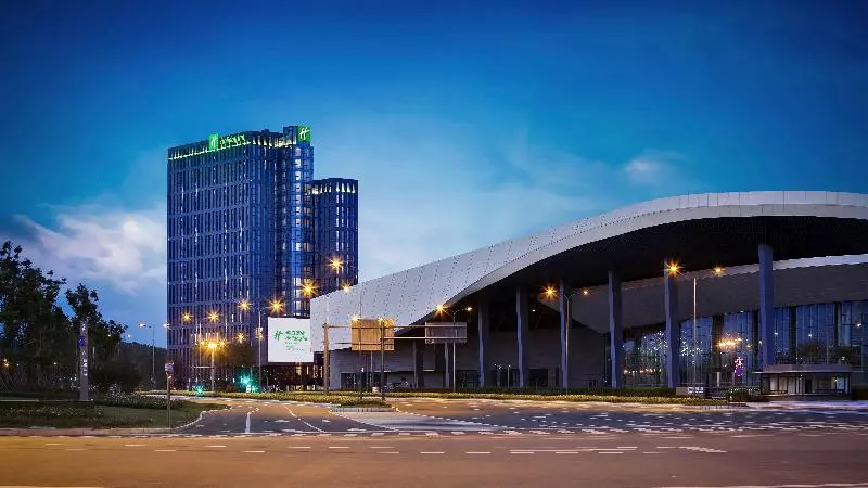 ホテル Holiday Inn Chengdu Qinhuang, An Ihg