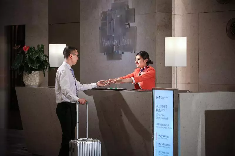 ホテル Holiday Inn Chengdu Qinhuang, An Ihg