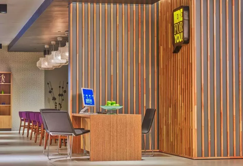 هتل Park Inn By Radisson Novokuznetsk