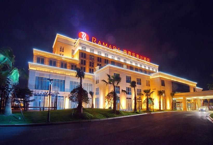 호텔 Ramada Shanghai Eastpudong International Airport