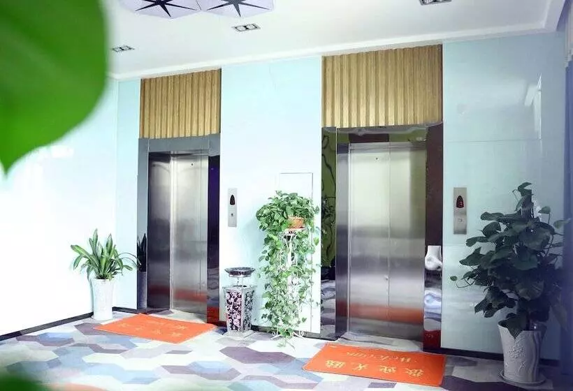 هتل Zhengzhou An Xin Bo Ke