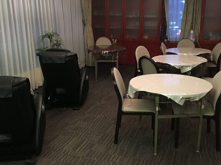 Hotel Crown Hills Matsuyama