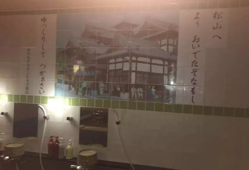 ホテル Crown Hills Matsuyama