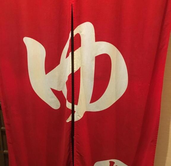 Hotel Crown Hills Matsuyama