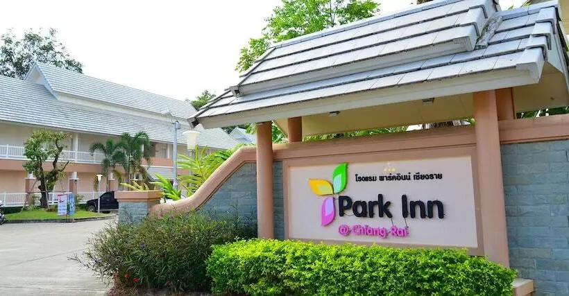 ホテル Park Inn Chiangrai