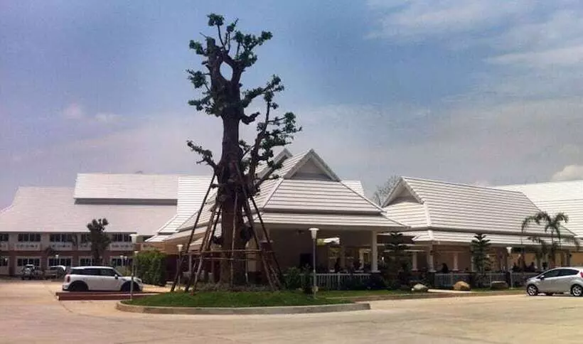 ホテル Park Inn Chiangrai