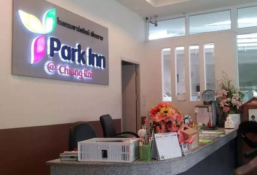 ホテル Park Inn Chiangrai