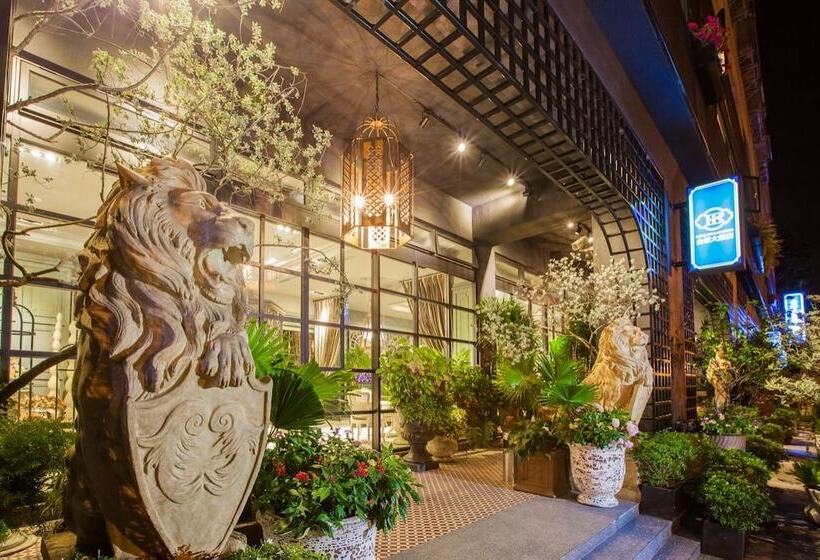 Chihpen Hotel Royal Kingdom