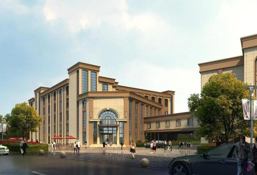 فندق S&n Zhejiang Linhai International