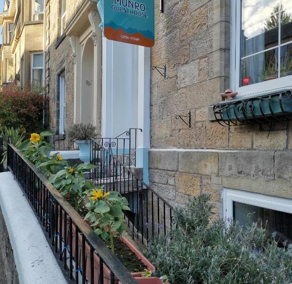 Пансион Munro Guest House