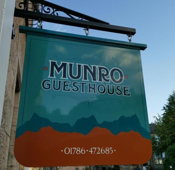 Пансион Munro Guest House