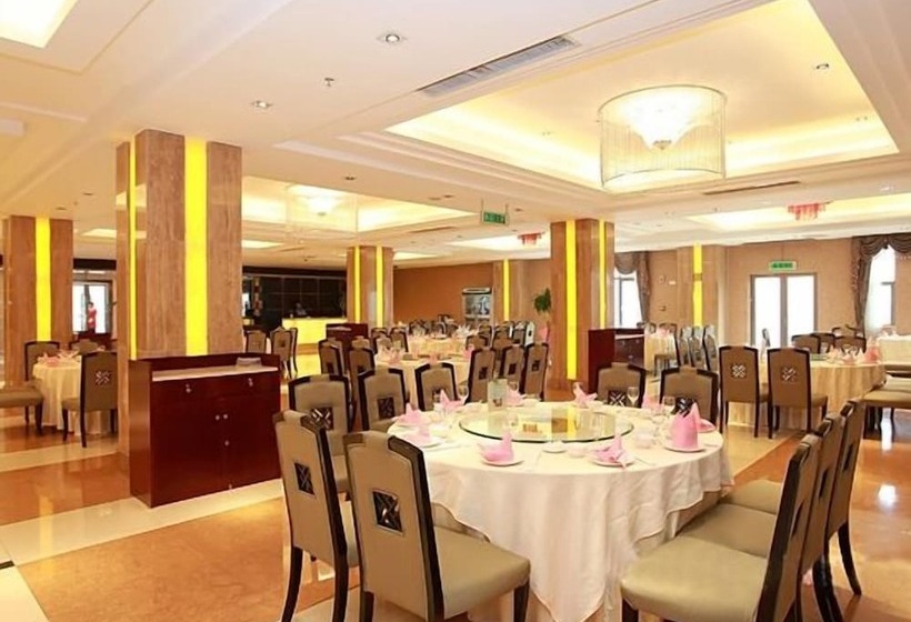 Country Garden Phoenix Hotel Ningxiang