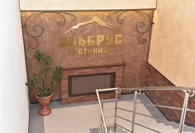 Hotel Elbrus