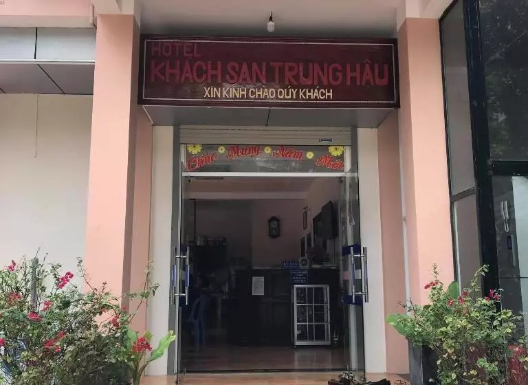هتل Trung Hau