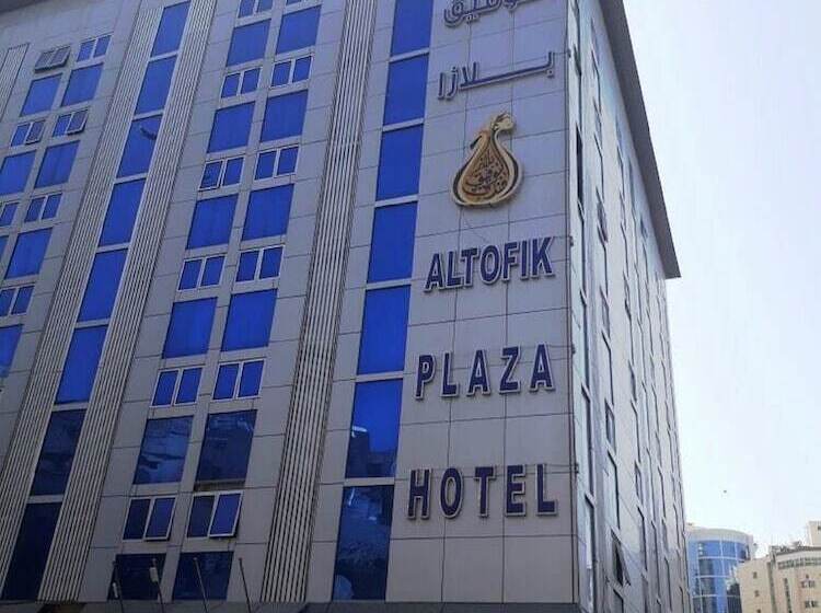 ホテル Al Tawfik Plaza