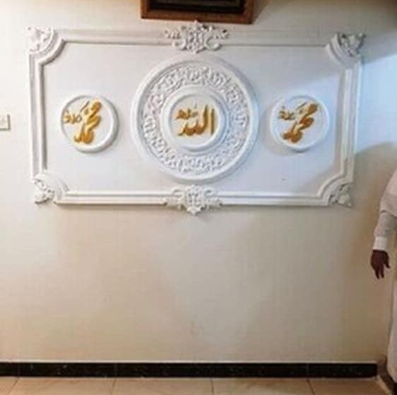 ホテル Al Tawfik Plaza