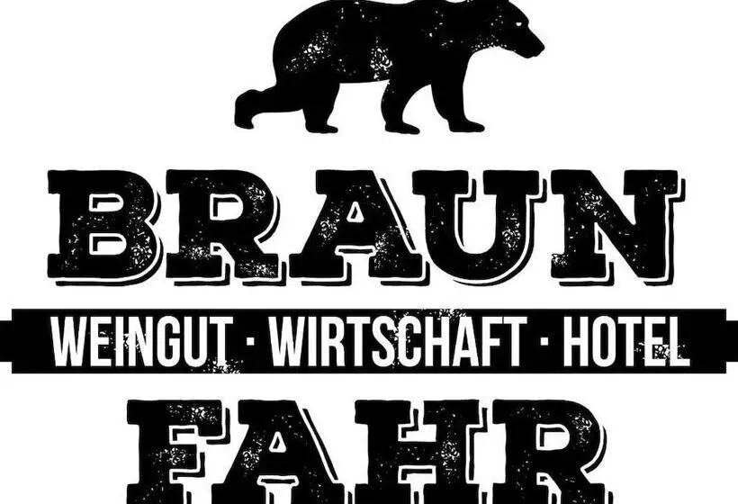 ホテル Braun