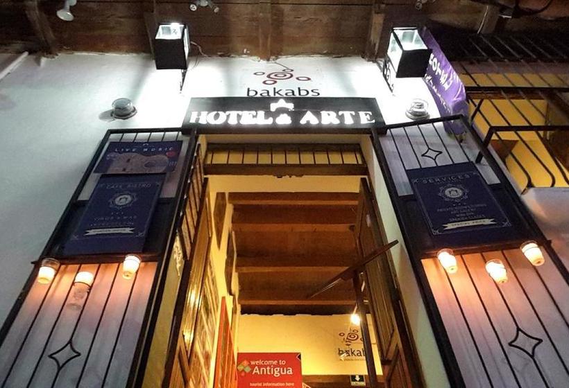 هتل Y Arte Antigua