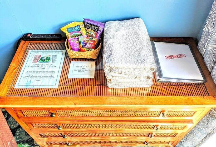 فندق Hamakua Guesthouse