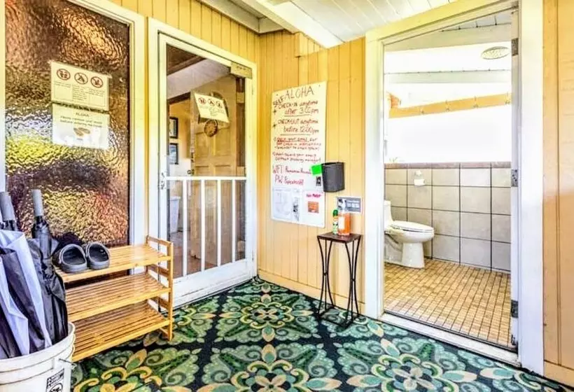 ホテル Hamakua Guesthouse