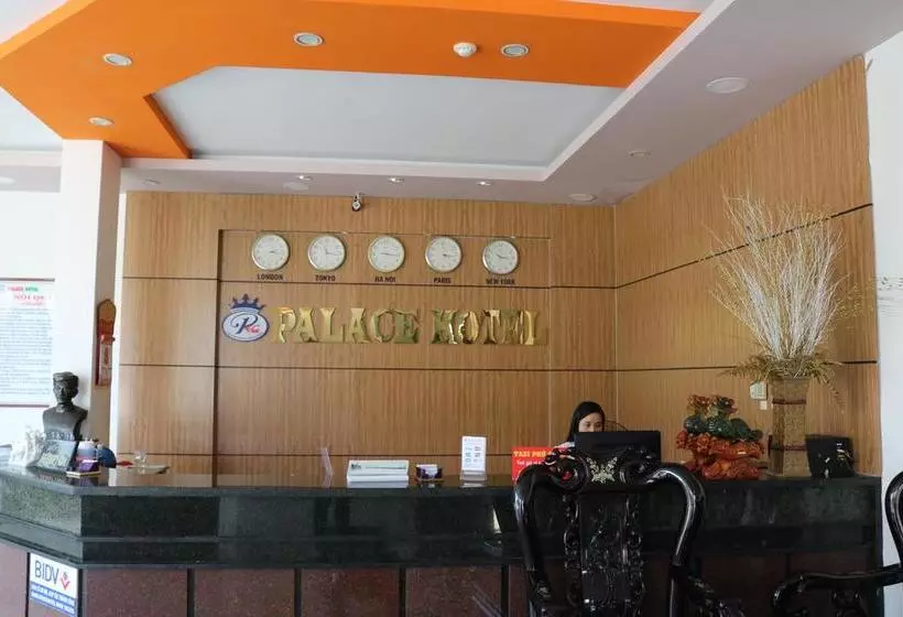 هتل Palace