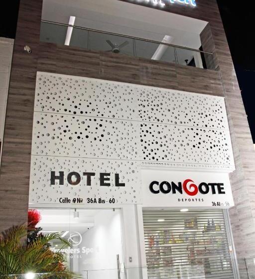 בית מלון כפרי Travelers Sport