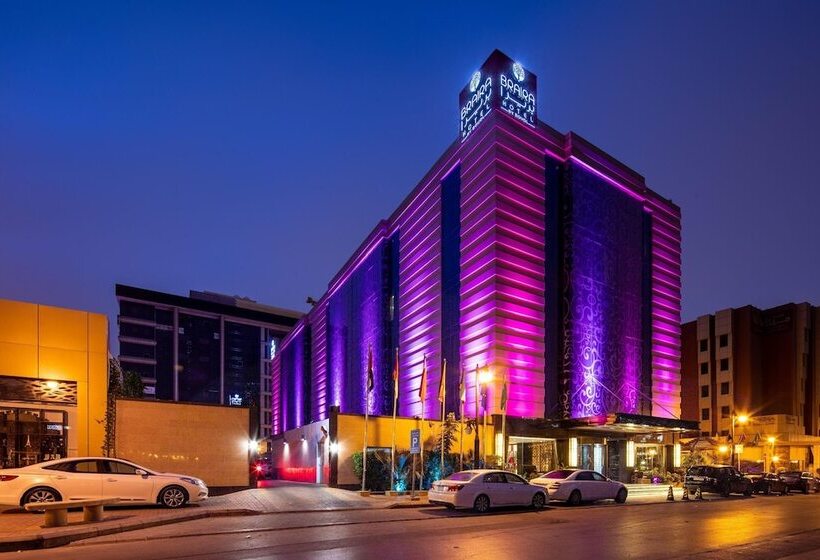 酒店 Braira Al Olaya