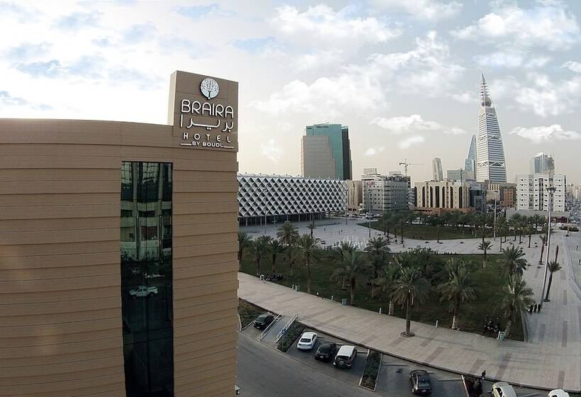 酒店 Braira Al Olaya