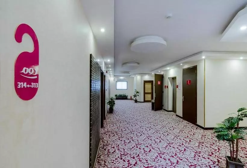 Dome Hotel Suites - Al Orouba