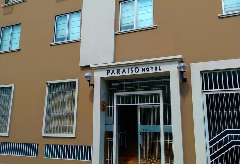 هتل Es Paraiso Trujillo