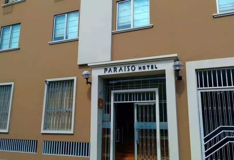 هتل Es Paraiso Trujillo