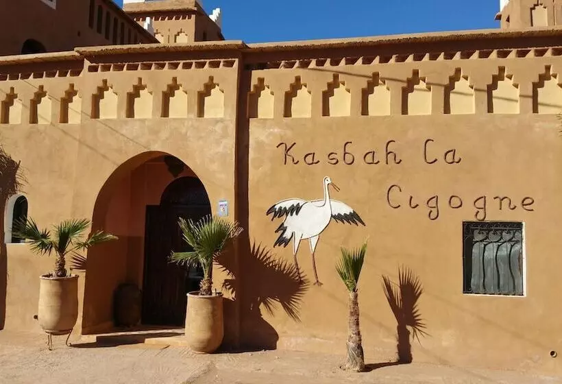 پانسیون Kasbah La Cigogne