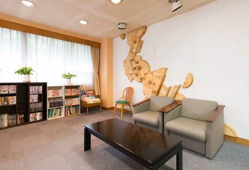 Ryokan Yugawara Mizu No Kaori
