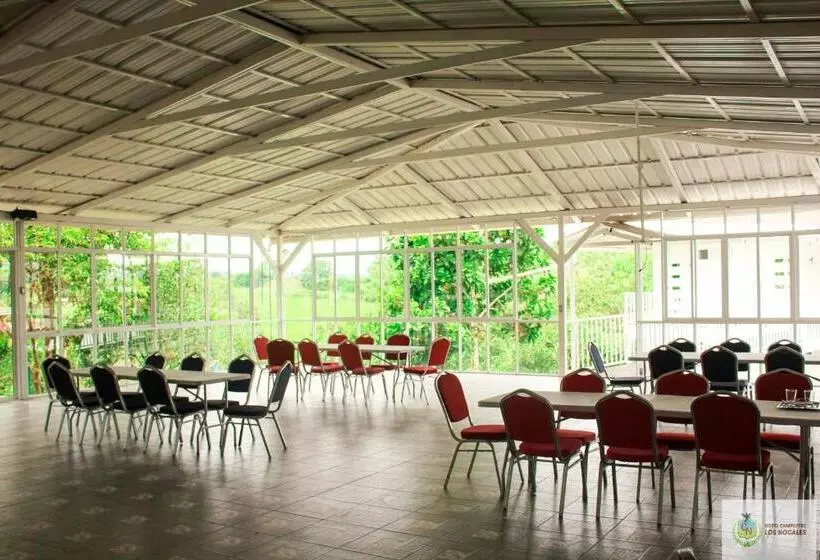 ホテル Campestre Los Nogales