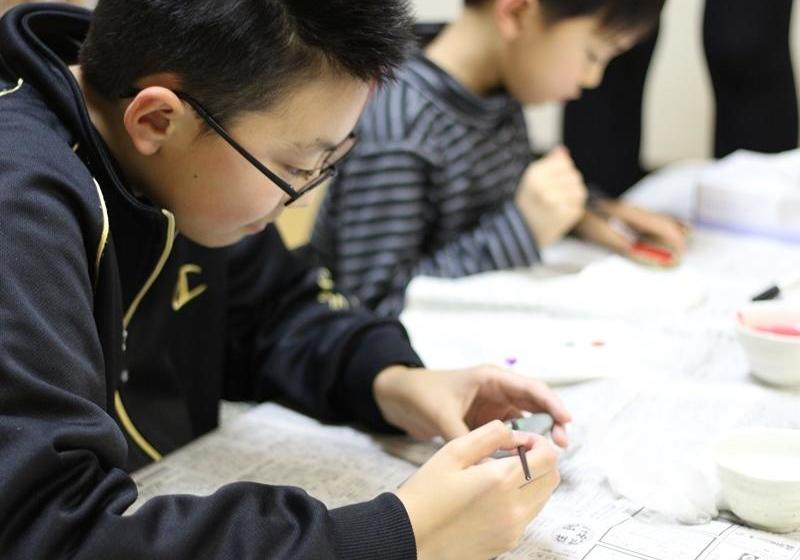 Hotel Oshuku Onsen Kagasuke