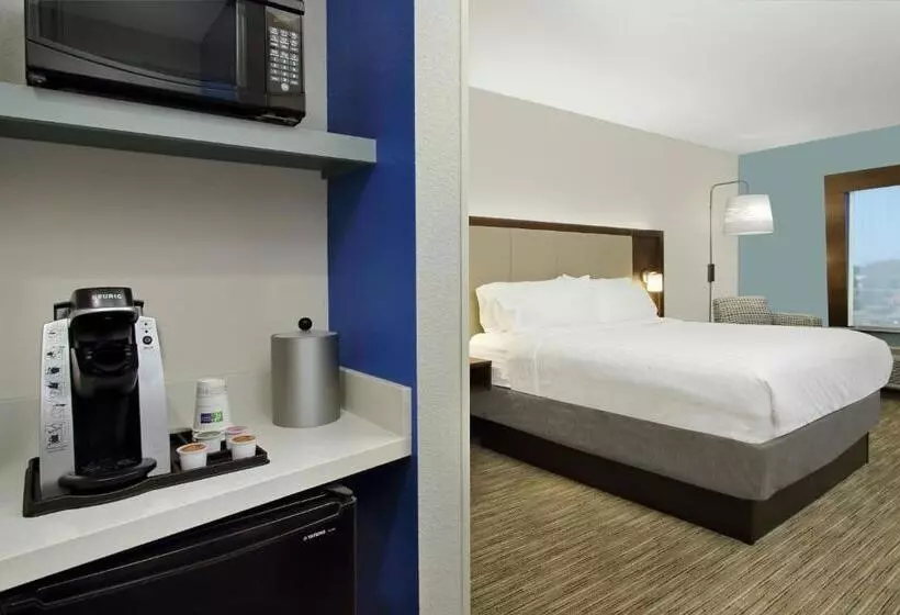 هتل Holiday Inn Express & Suites Columbus North By Ihg
