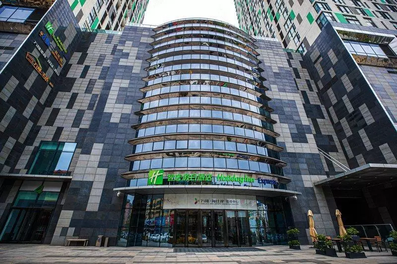 ホテル Holiday Inn Express Yingkou Onelong Plaza, An Ihg