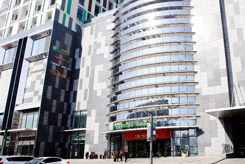 ホテル Holiday Inn Express Yingkou Onelong Plaza, An Ihg