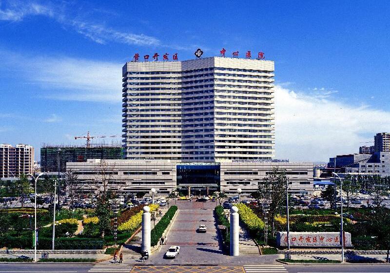 호텔 Holiday Inn Express Yingkou Onelong Plaza, An Ihg