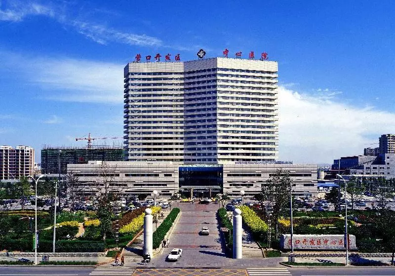 ホテル Holiday Inn Express Yingkou Onelong Plaza, An Ihg
