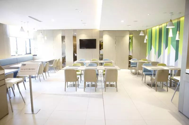 ホテル Holiday Inn Express Yingkou Onelong Plaza, An Ihg